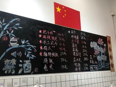 -刘小忙把子肉(北园大街总店)