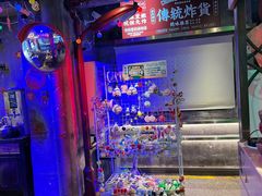 -水巷子·巴掌腰片重庆火锅(云纺店)