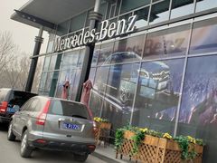 -奔驰北京鹏龙星徽(西大望路店)