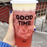  草莓控看过来！！我一口气能喝三杯🍓