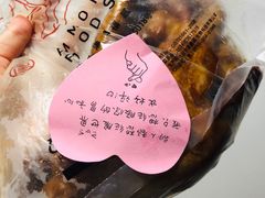 -阿满卤香鸡(新街口印象汇店)