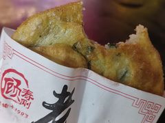 -老上海葱油饼(黄河路店)