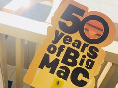 -麦当劳(塔园路店)