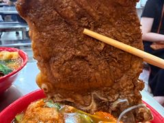-易记皮肚面(明瓦廊店)