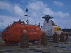 -中华人民共和国水准零点