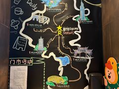 -星巴克臻选(南京艾尚天地店)