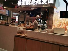 -西贝(上海新梅广场店)