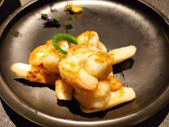 鲜淮山煎焗澳带-御花园·粤菜·海鲜火锅(中山公园店)