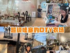 -HERRE·FARM 赫尔露营农场·团建聚会包场