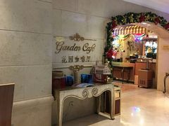 -国宾酒店-花园咖啡自助餐厅(北营房中街店)