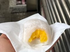 -澳门长洲糯米糍(柯打苏沙街店)