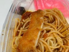 -合利屋(三元桥店)