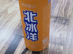 北冰洋-螺丰汇柳州螺蛳粉(苹果园地铁站F口店)