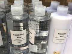 -MUJI无印良品(万达太原街店)