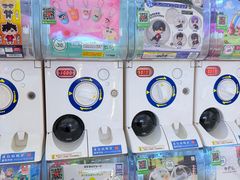 -蛋库(朝阳大悦城店)