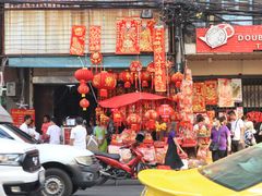 -唐人街(耀华力路)