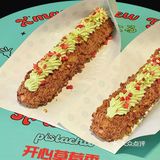 成都太古里！圣诞季新品小甜甜🍦🍓🎄✧*｡🧣♡