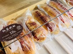 红茶奶酥-原麦世家(莱蒙店)