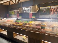 -一绪に寿喜烧(荟聚店)