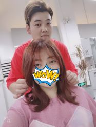 -CUT CUT Hair Salon