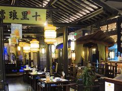 -绿茶餐厅(哈尔滨凯德店)