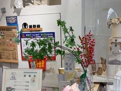 -玉见cake低糖蛋糕甜品台定制(河西店)