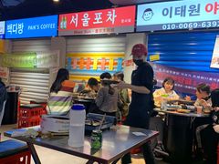 -Meet Sun韩式大排档(五一广场7MALL店)