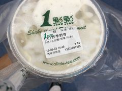 -1点点(望京万象汇店)