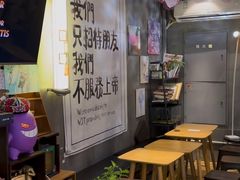 -店溡三(御华名苑愚园路1221弄店)