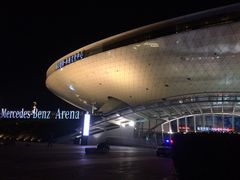 门面-王鼎精致料理铁板烧(世博源店)