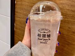 -桂桂茶(恒基名人店)