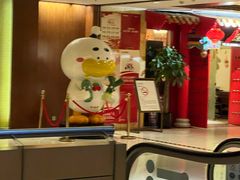 -全聚德(上海首店浦东店)