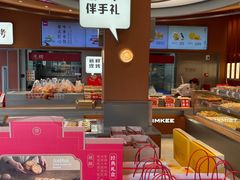 -詹记桃酥(包河万达店)