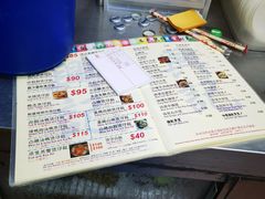 -兴记菜馆