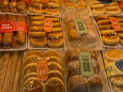 -葡萄树蛋糕(友好店)