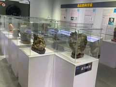 -中国第四纪冰川遗迹陈列馆