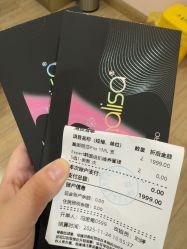 -JustHer宁波珈禾医疗美容医院