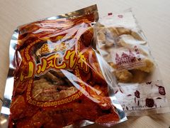 小凤饼-成珠小凤饼(南华中路店)