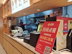 -回味鸭血粉丝汤(新城市广场店)