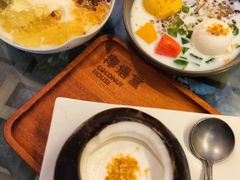 -椰语堂·海南清补凉(中山骑楼店)