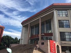 -中国政法大学(昌平校区)
