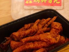 招牌卤鸡脚-鸡脚旮旯平江路店