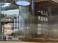-三两粉(莲塘华润万家店)