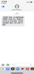 -研美·ym 美甲美睫