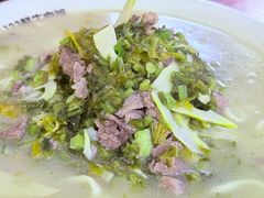-何永光123鲜牛肉馆(1号店)