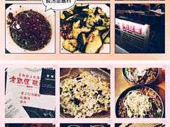 -树厨贵州菜(大十字店)