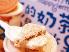 -快乐柠檬happylemon(日月光店)