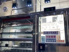 -义顺牛奶公司(新马路老店)