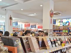 -图们国门景区