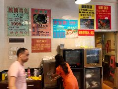 -伍哥厨房(新滘东路店)
